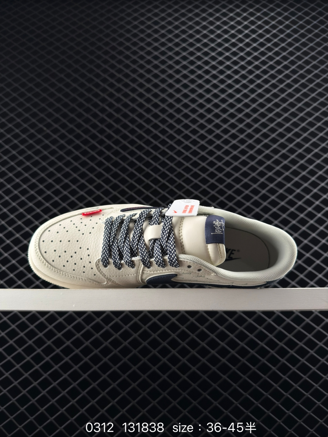 Nike Air Jordan 1 Low OG SP